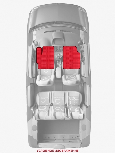 ЭВА коврики «Queen Lux» передние для Mercedes V-class