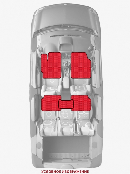 ЭВА коврики «Queen Lux» стандарт для Honda Inspire (UA1, UA2, UA3)